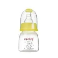 Baby Feeding Bottles - Product 4