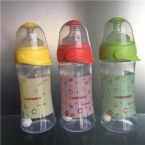 270ml wide neck PP bottle