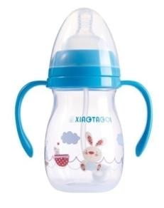 260ml wide neck PP bottle with handles