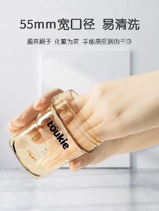 160ml square shape Wide Neck PPSU Feeding Bottle