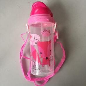 380ml PP Sippy Cup