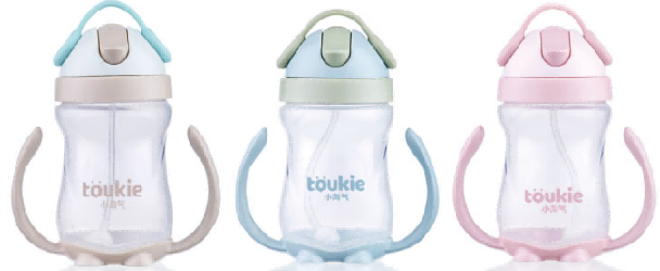 300ml baby sippy cup