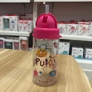 330ml Tritan Sippy Cup with Strap 1