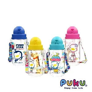 330ml Tritan Sippy Cup with Strap 3