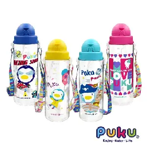 500ml Tritan Sippy Cup with Strap 3
