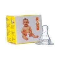 standar neck nipple