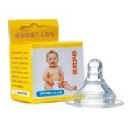 wide neck nipple
